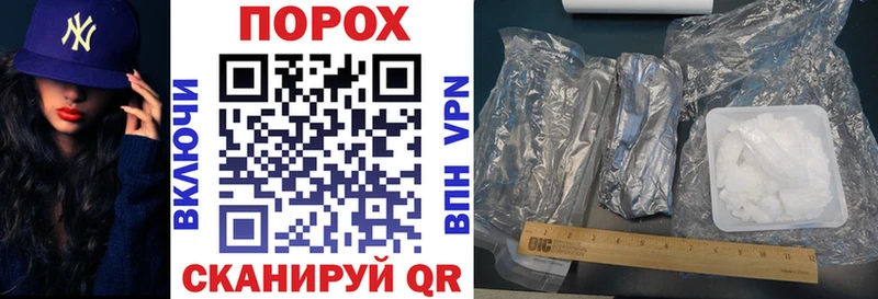 АМФЕТАМИН Розовый  мега вход  Тара 