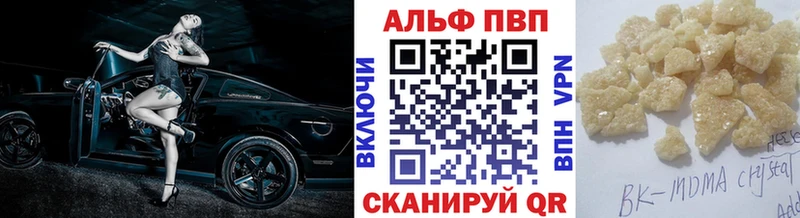 ссылка на мегу как войти  Тара  A PVP СК КРИС 