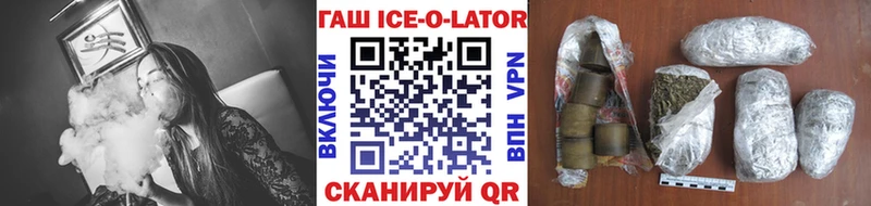 Гашиш hashish  нарко площадка клад  Тара  цены наркотик 
