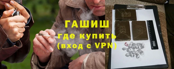 СК Алексеевка