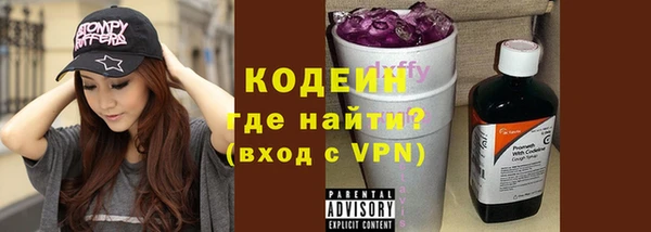 меф Алзамай