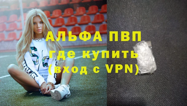 СК Алексеевка