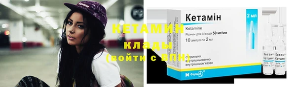 меф Алзамай