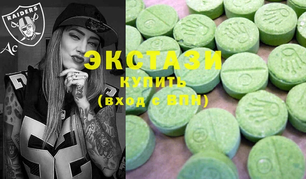 бутират Алексин