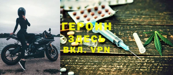 бутират Алексин