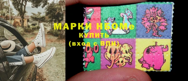 меф Алзамай