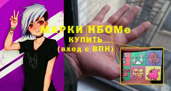 СК Алексеевка