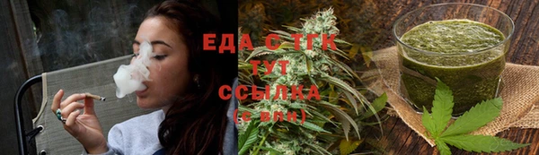 меф Алзамай