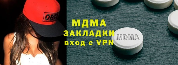меф Алзамай