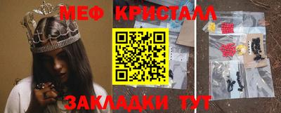 кокаин Усть-Джегута
