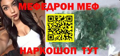 бошки Тула