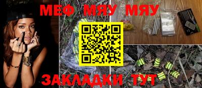 кокаин Усть-Джегута