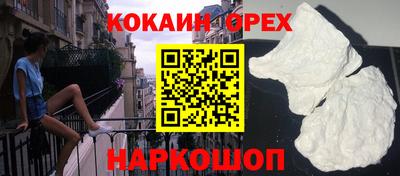 бошки Тула