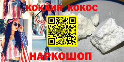 гашик Тулун