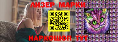 меф VHQ Усть-Илимск