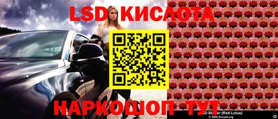 кокаин Усть-Джегута