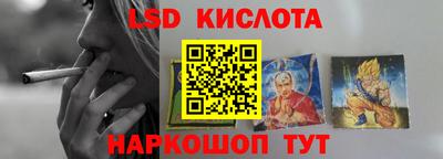 бошки Тула