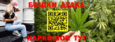 меф VHQ Уссурийск