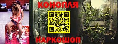 молекула духа Туймазы
