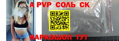 гашик Тулун