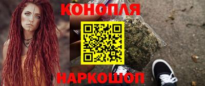 молекула духа Туймазы