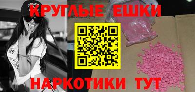 гашик Тулун