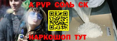 гашик Тулун