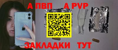 гашик Тулун
