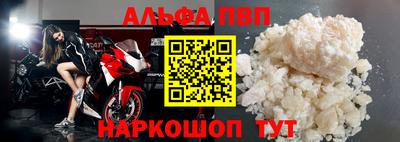 бошки Тула
