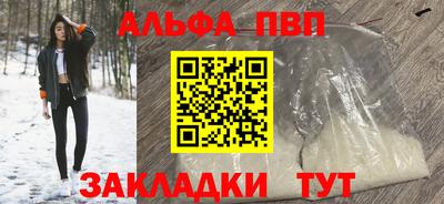 бошки Тула