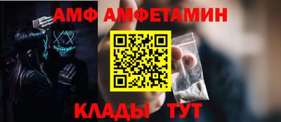 бошки Тула