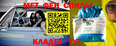 бошки Тула