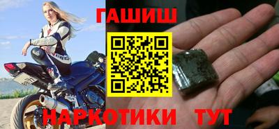 бошки Тула