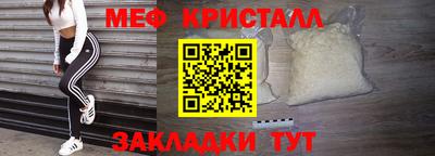 бошки Тула