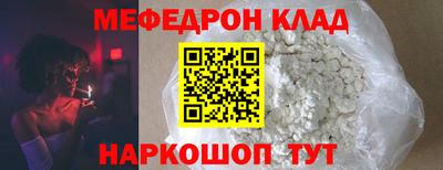 гашик Тулун