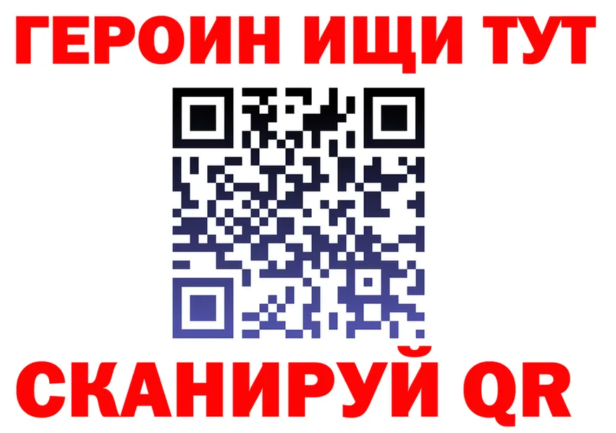 А ПВП Соль зеркало мориарти mega Тара