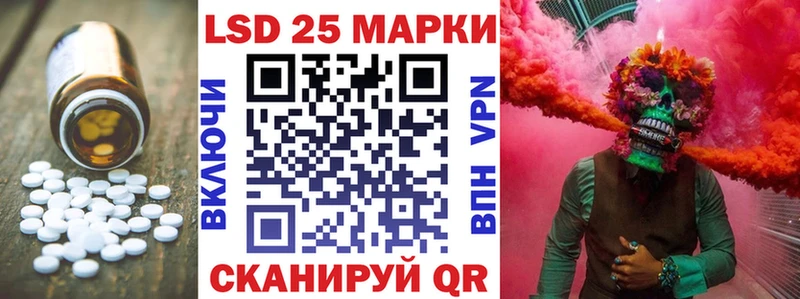 сколько стоит  Тара  Лсд 25 экстази ecstasy 