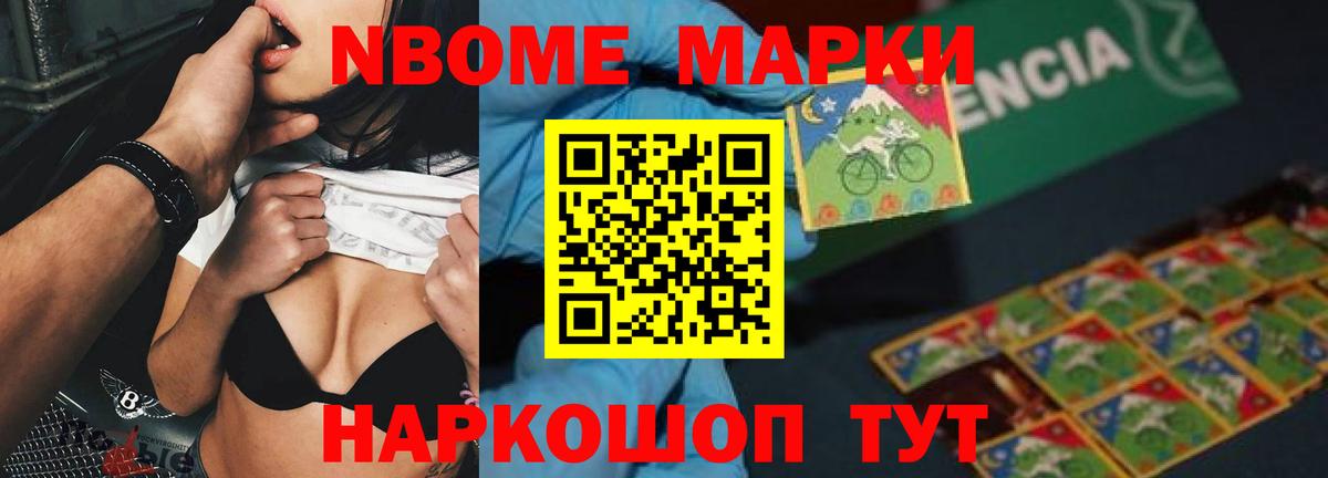 ЛСД экстази кислота  Вход с VPN  ЛСД экстази ecstasy  Тара 