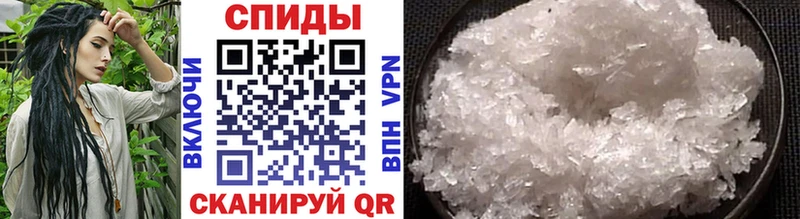 Первитин винт  цена   Тара 