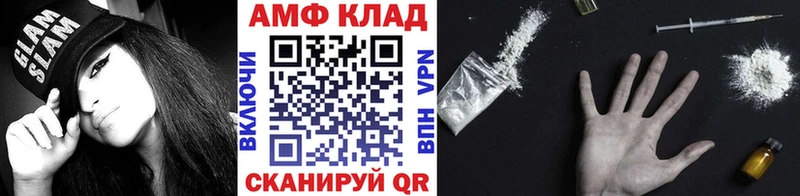 Первитин Декстрометамфетамин 99.9% Тара