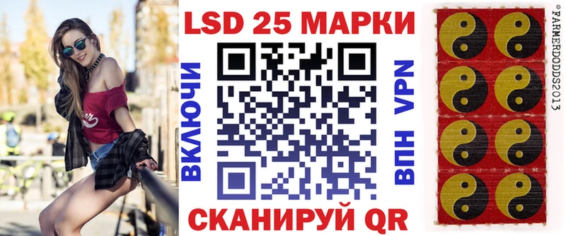 как найти закладки  Тара  Марки N-bome 1,8мг 